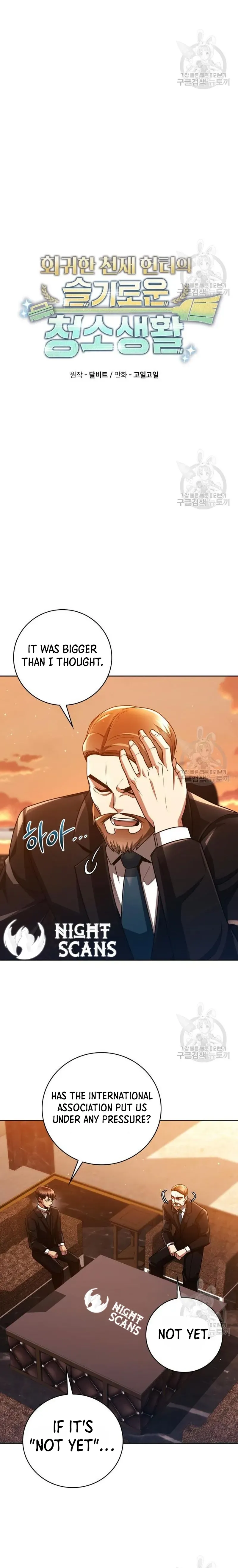 Page 6 of Chapter 38