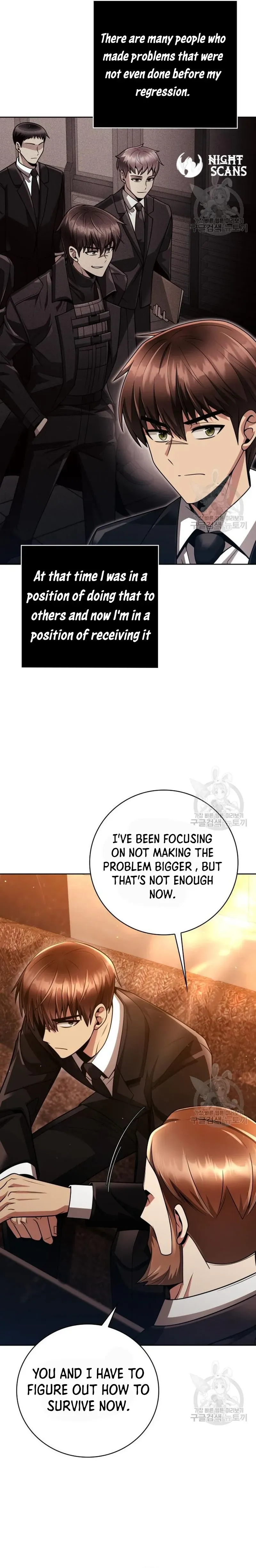 Page 10 of Chapter 38