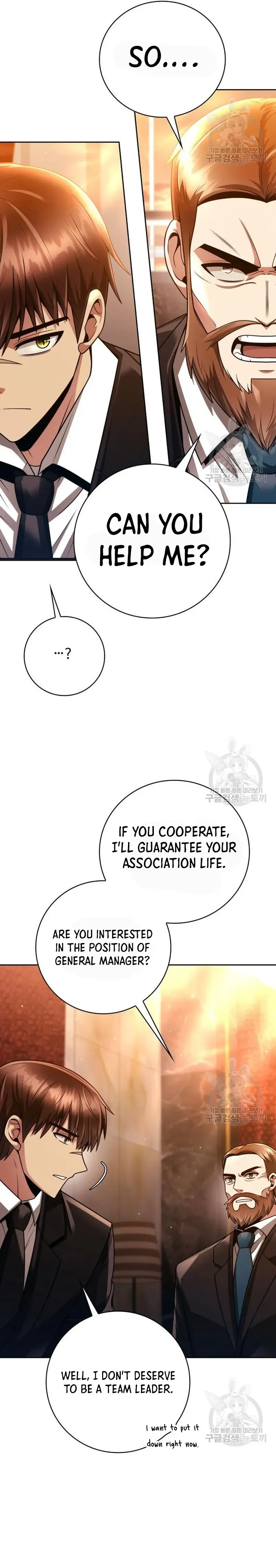 Page 11 of Chapter 38