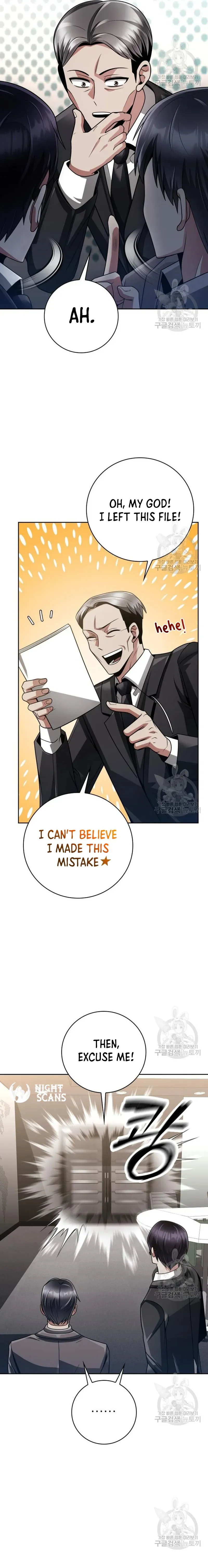 Page 23 of Chapter 38