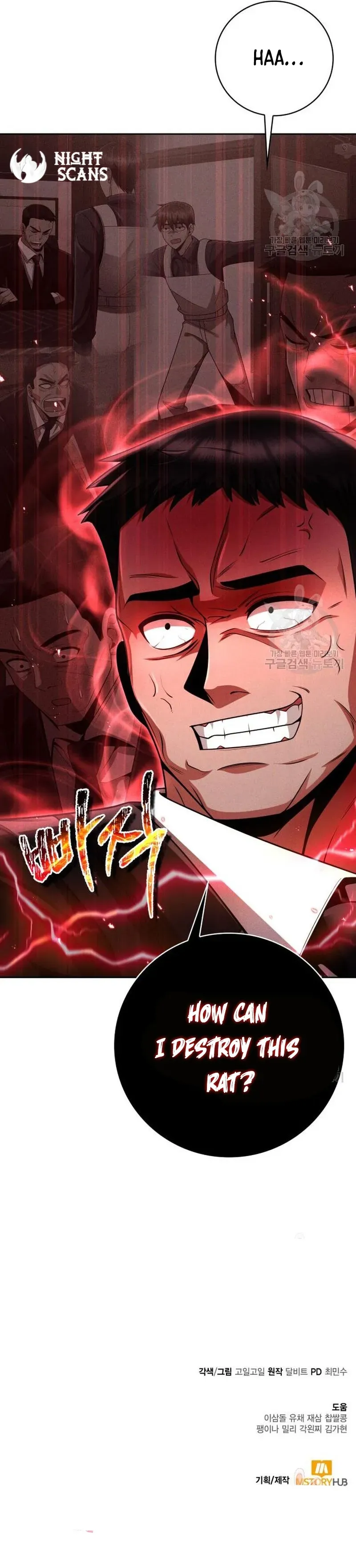 Page 26 of Chapter 38