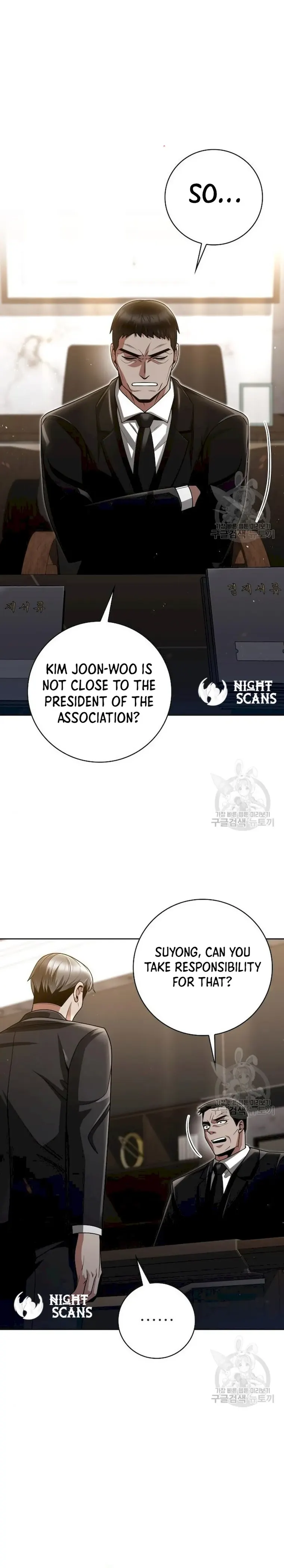 Page 1 of Chapter 39