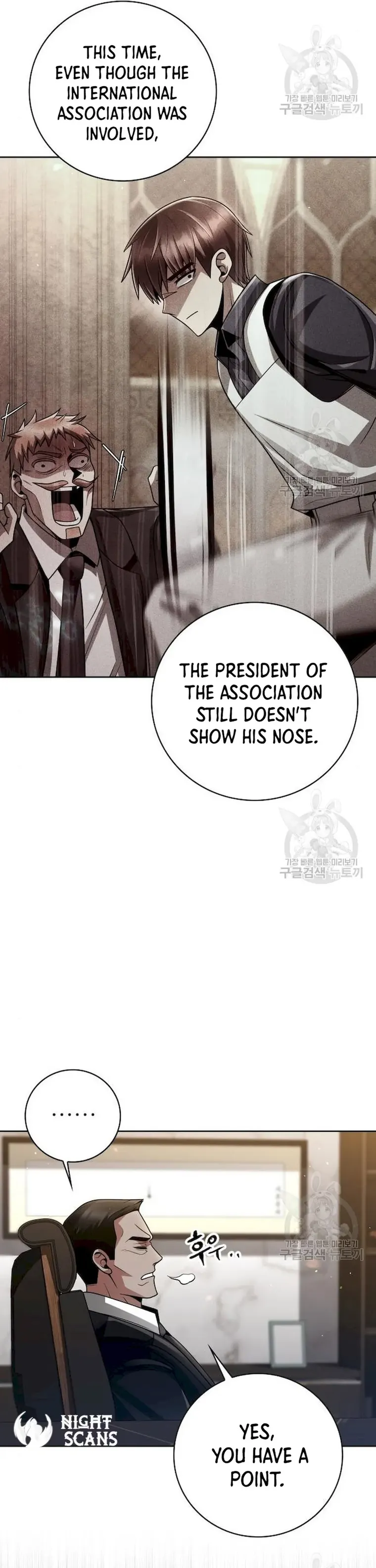Page 3 of Chapter 39