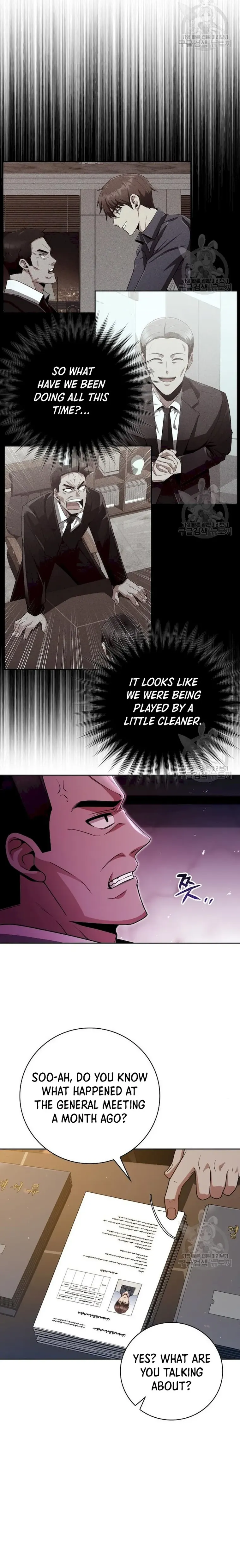 Page 4 of Chapter 39