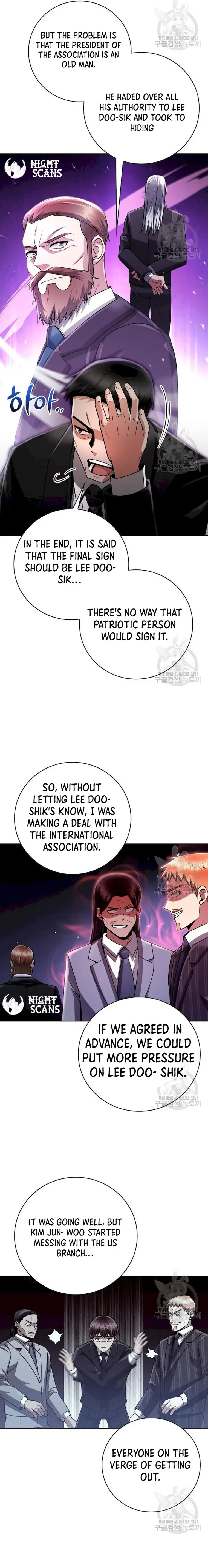 Page 7 of Chapter 39