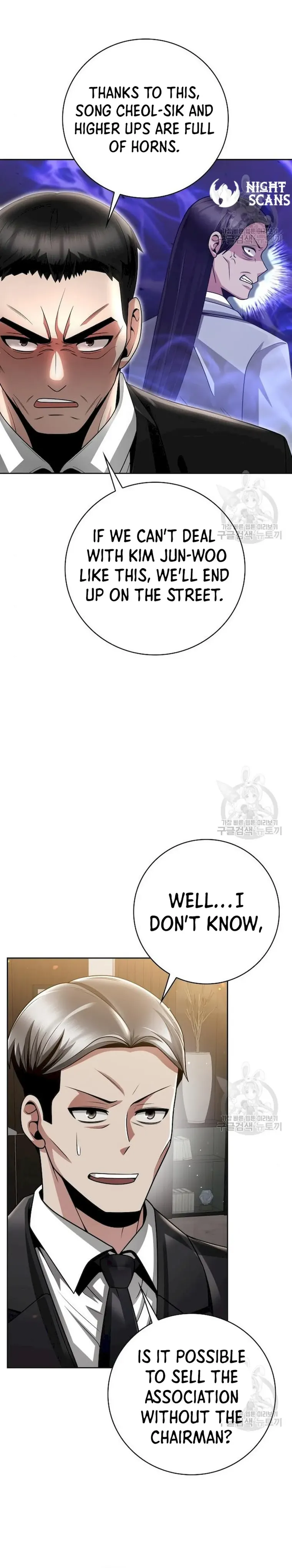 Page 8 of Chapter 39
