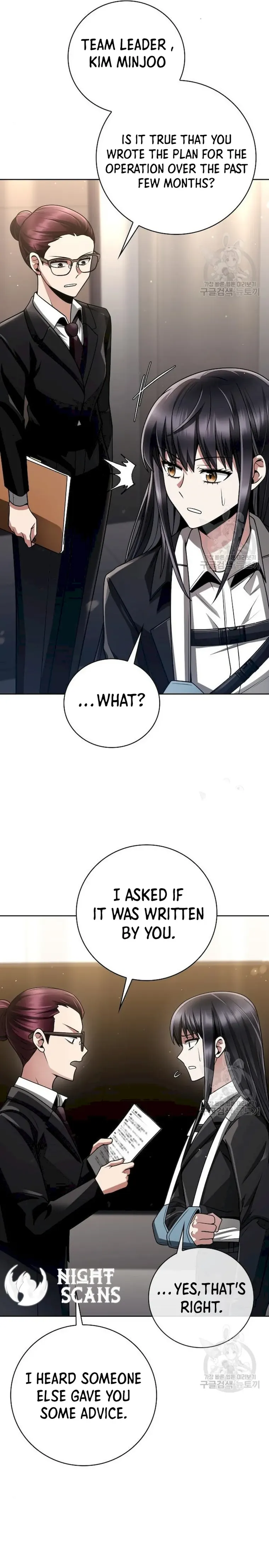 Page 14 of Chapter 39