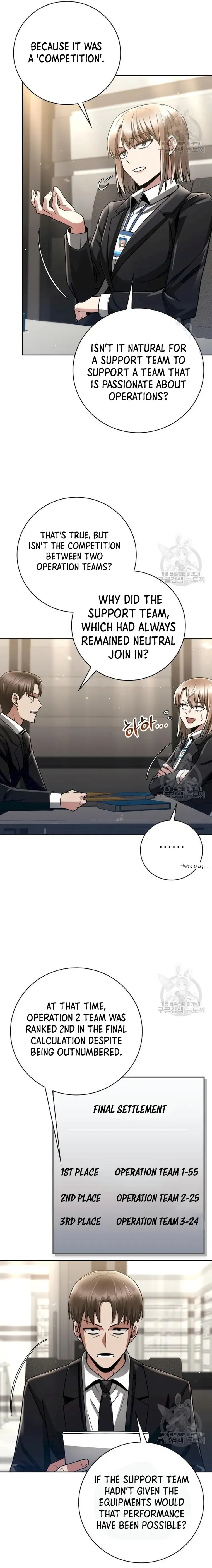Page 21 of Chapter 39