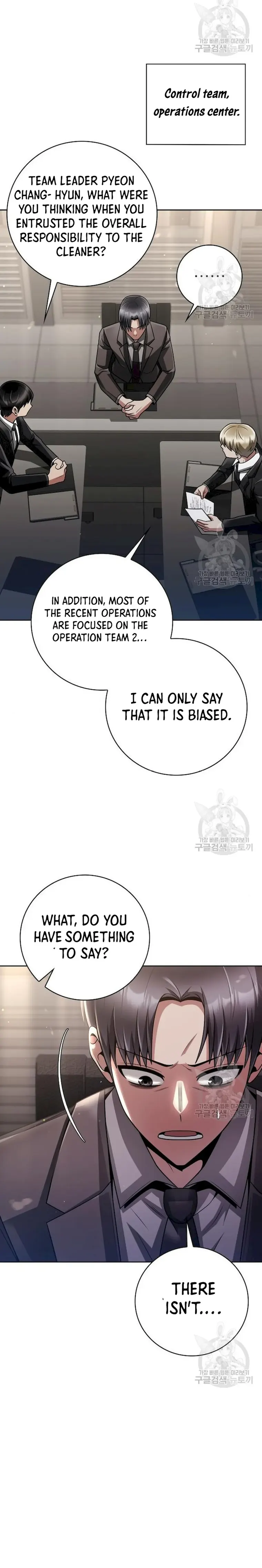 Page 23 of Chapter 39