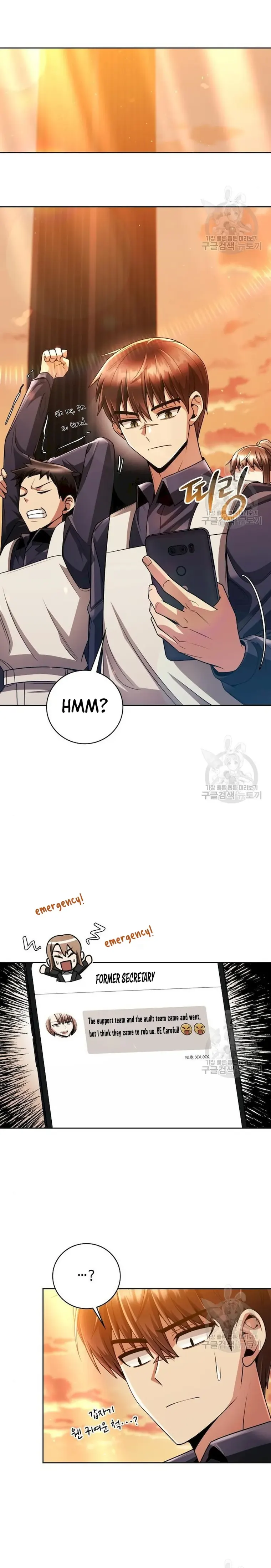 Page 25 of Chapter 39
