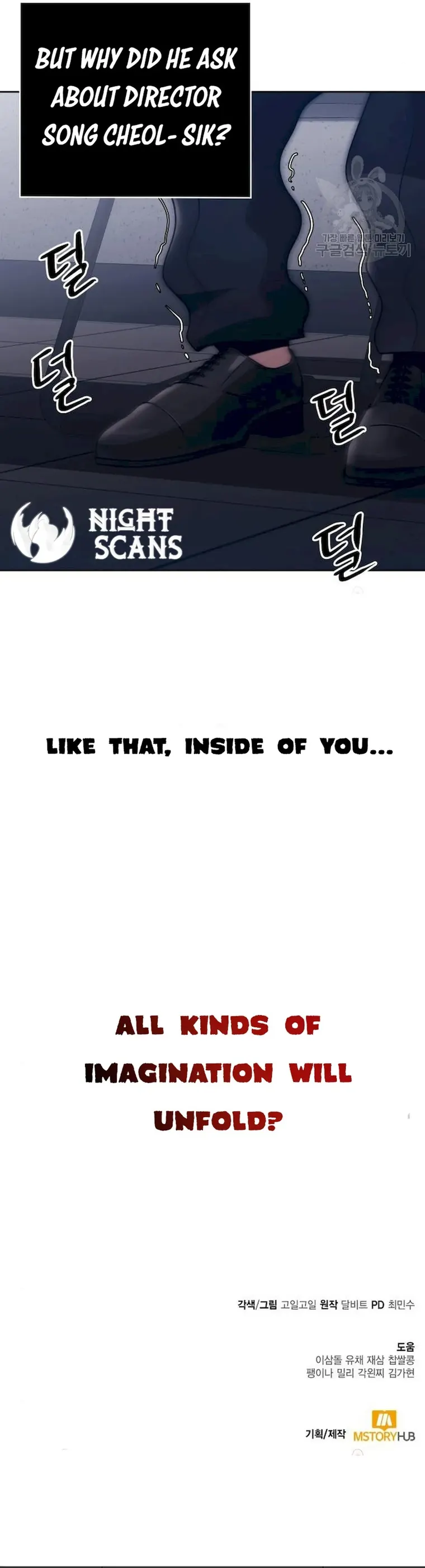 Page 32 of Chapter 39