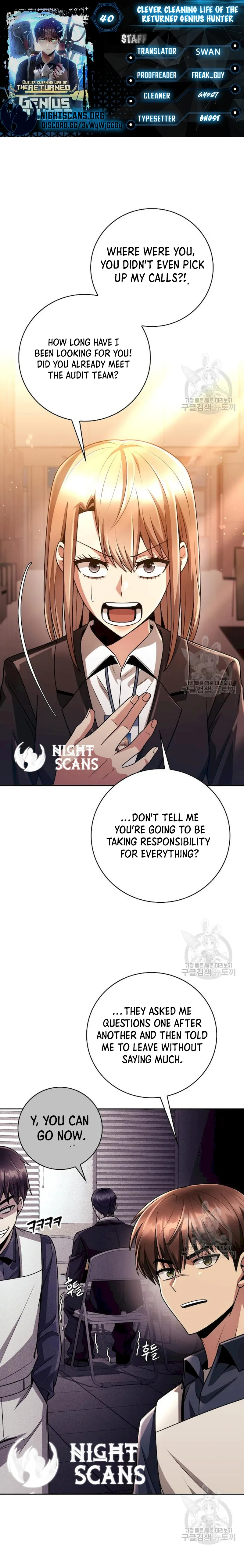 Page 1 of Chapter 40