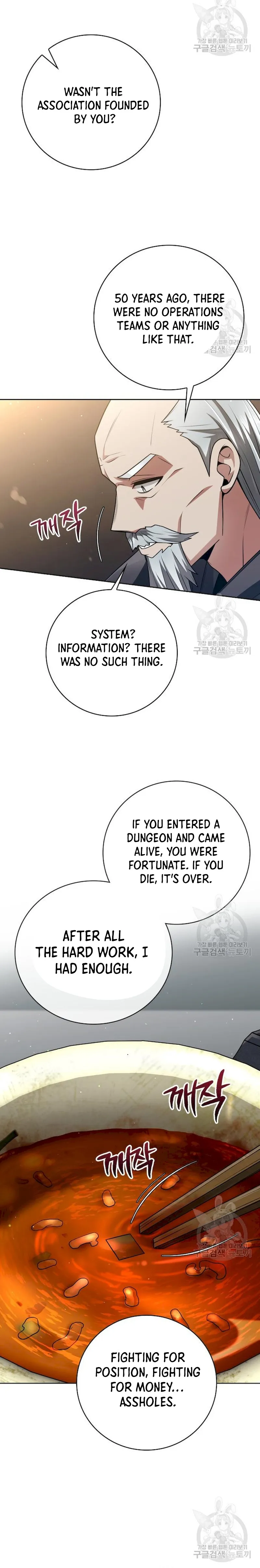 Page 22 of Chapter 40