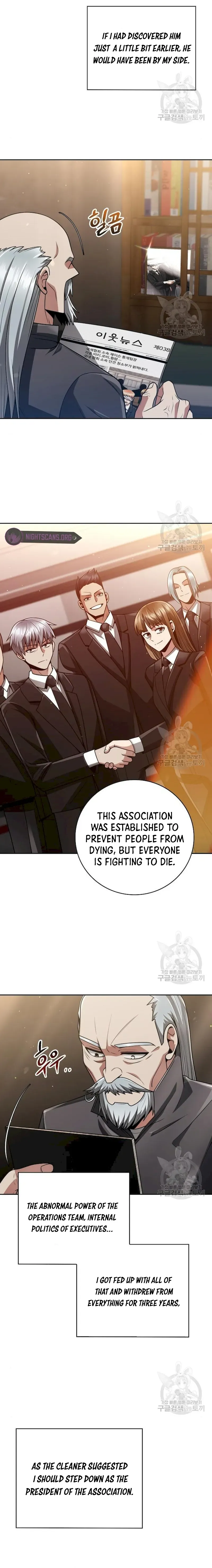 Page 2 of Chapter 41