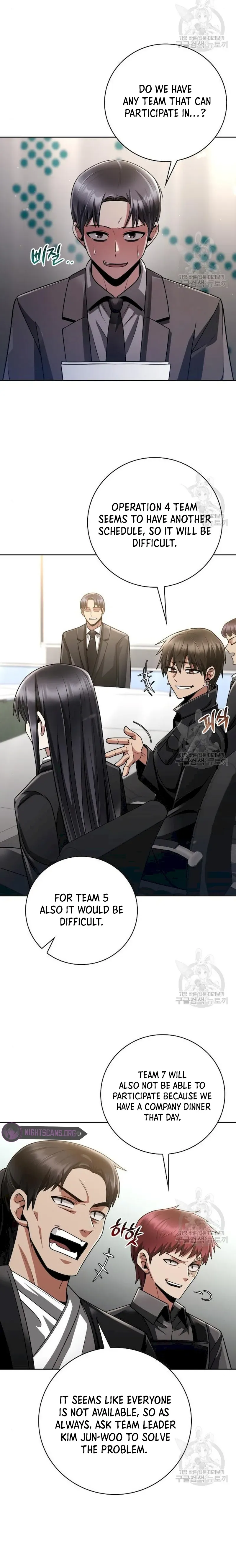 Page 4 of Chapter 41