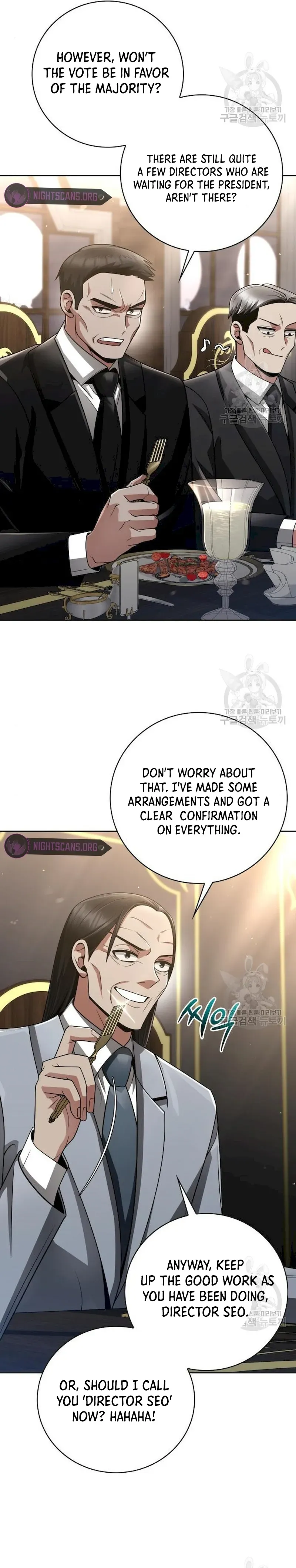 Page 10 of Chapter 41
