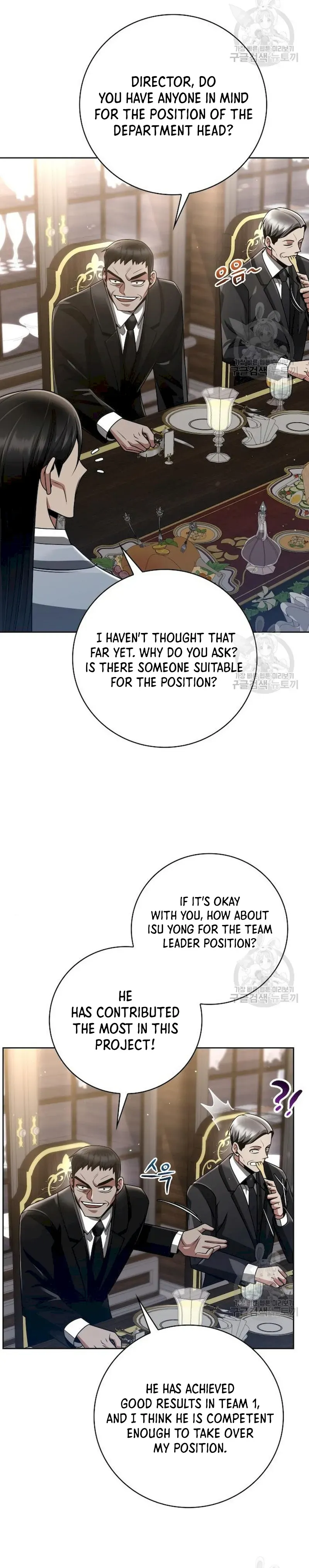 Page 11 of Chapter 41
