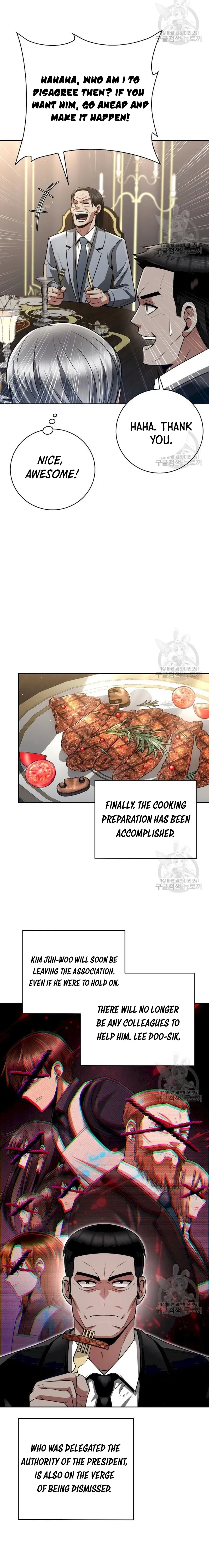 Page 12 of Chapter 41