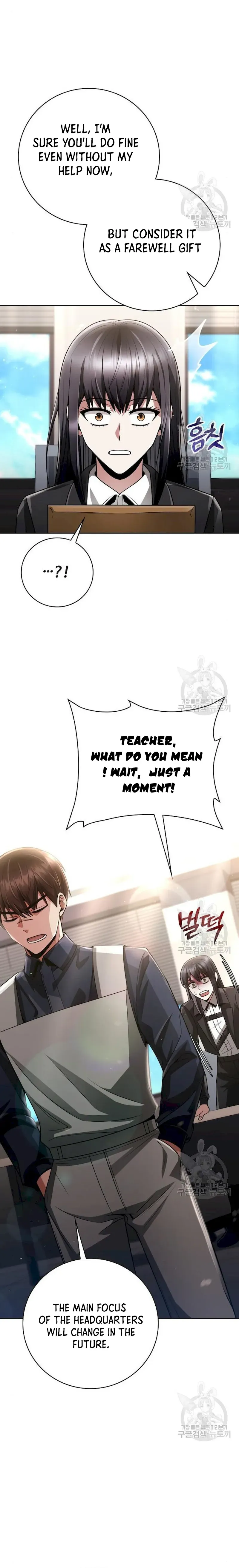 Page 19 of Chapter 41