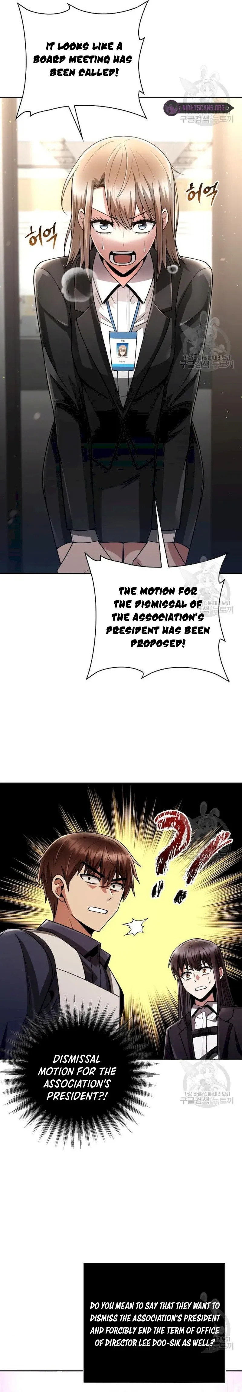 Page 21 of Chapter 41