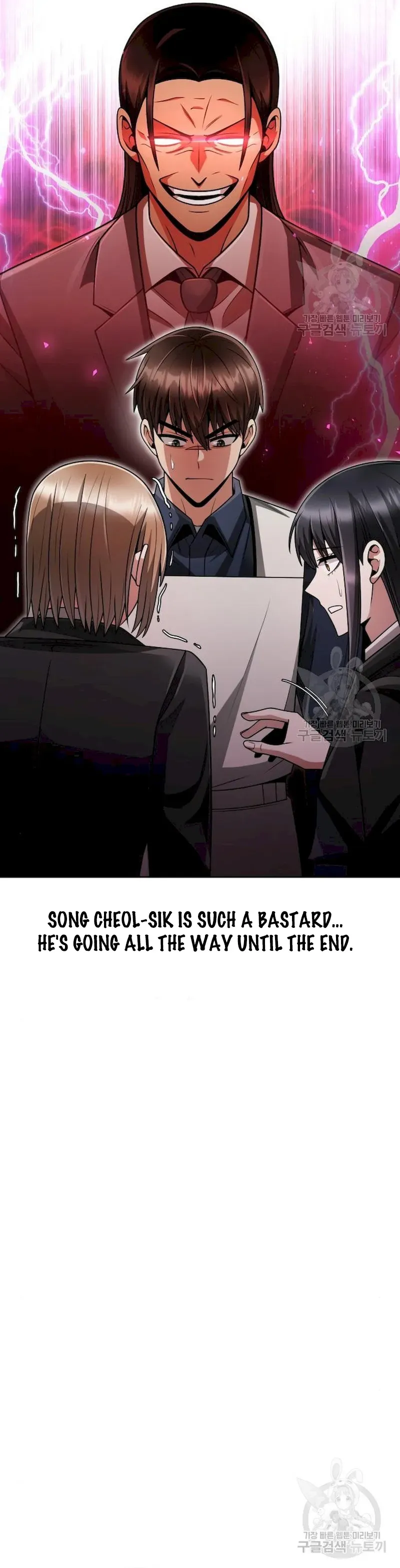 Page 22 of Chapter 41