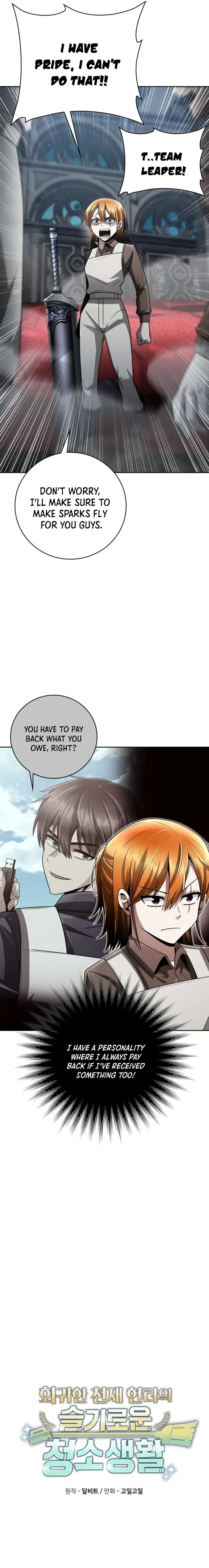 Page 3 of Chapter 42