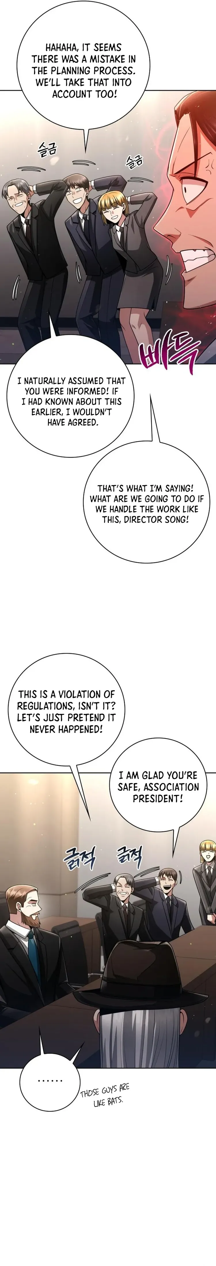 Page 11 of Chapter 42