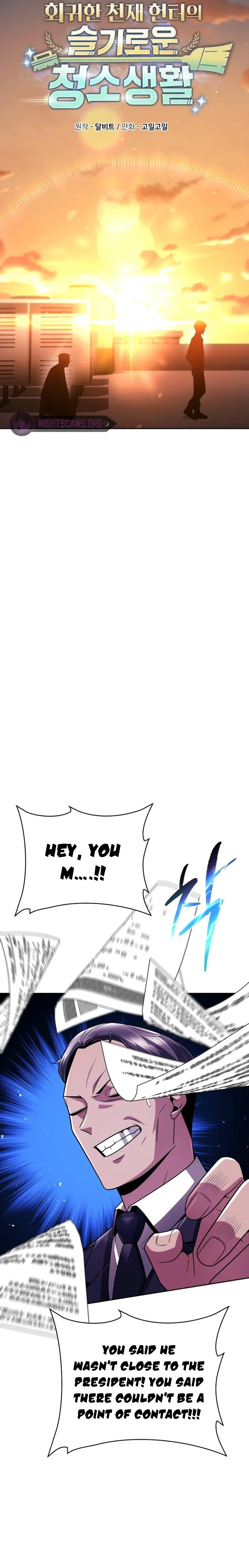 Page 6 of Chapter 43