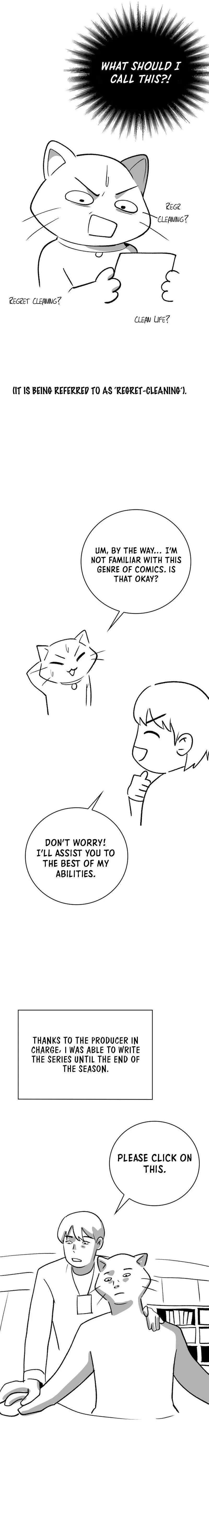 Page 2 of Chapter 44.5