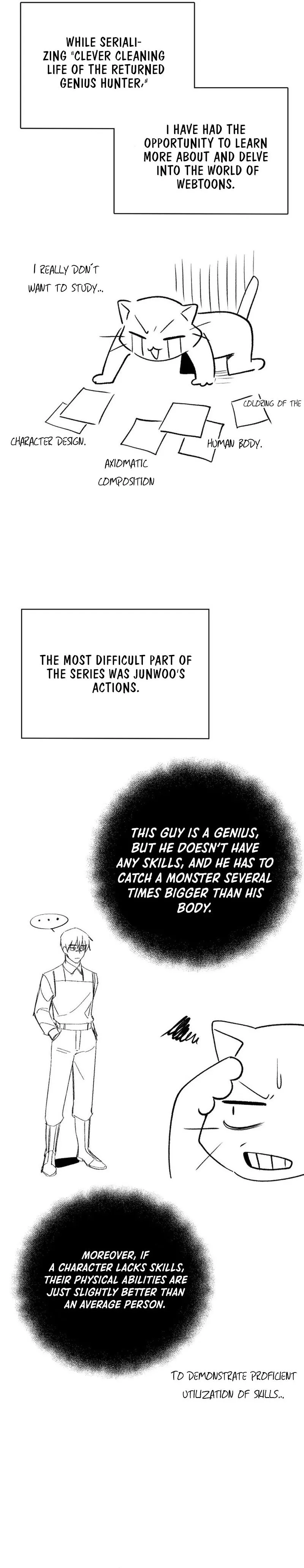 Page 3 of Chapter 44.5