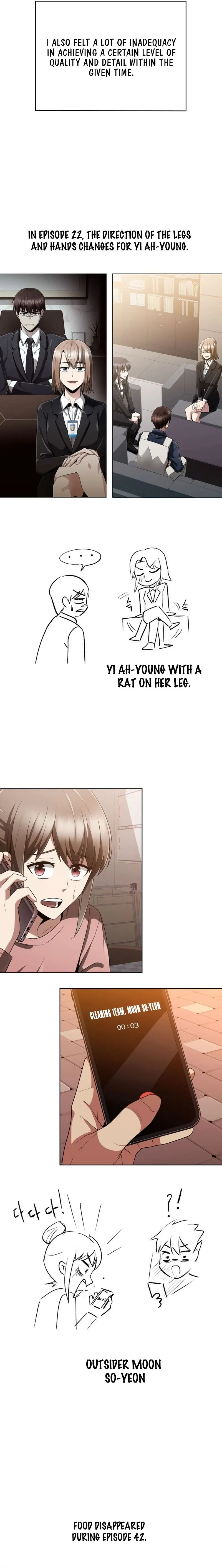 Page 5 of Chapter 44.5