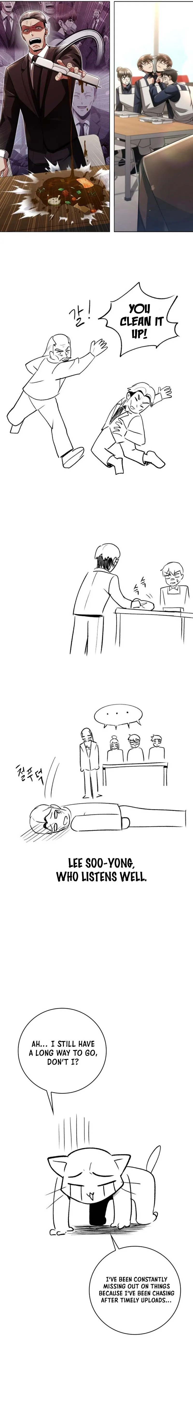 Page 6 of Chapter 44.5