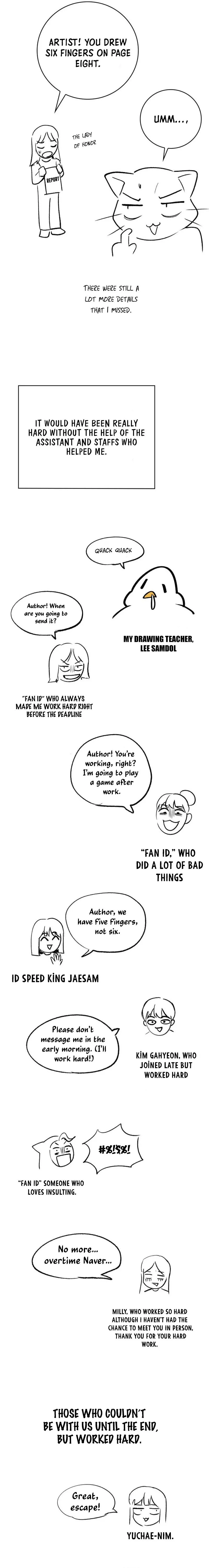 Page 7 of Chapter 44.5