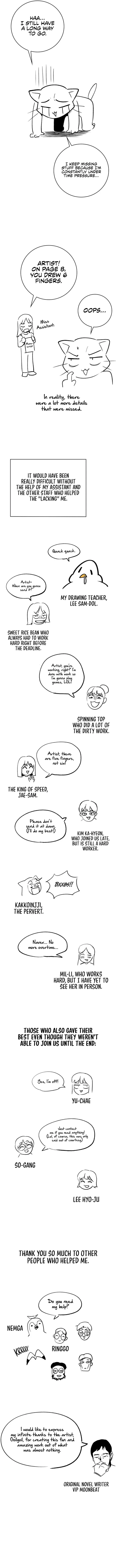Page 4 of Chapter 44.6