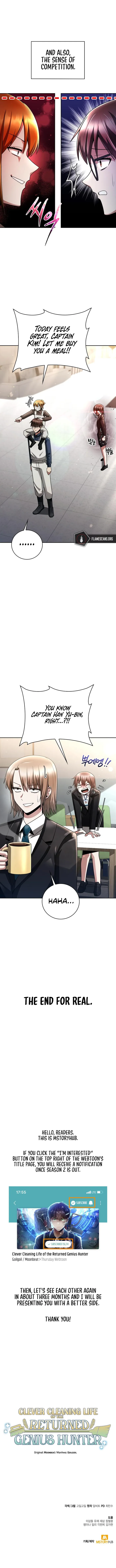 Page 7 of Chapter 44.6