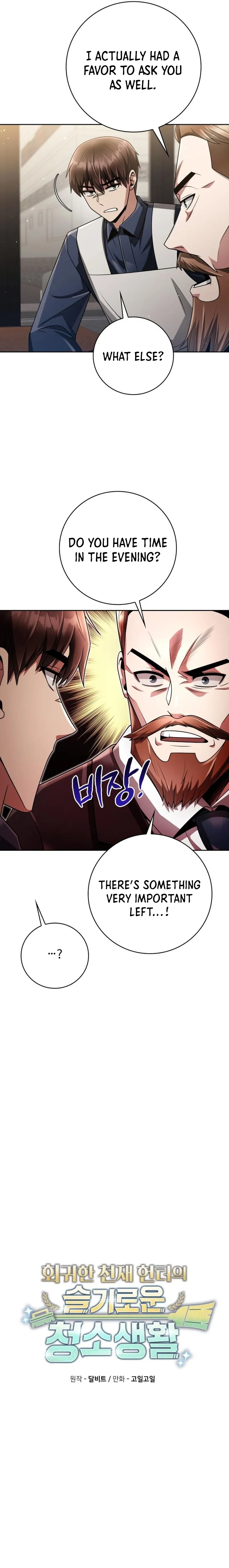 Page 5 of Chapter 44