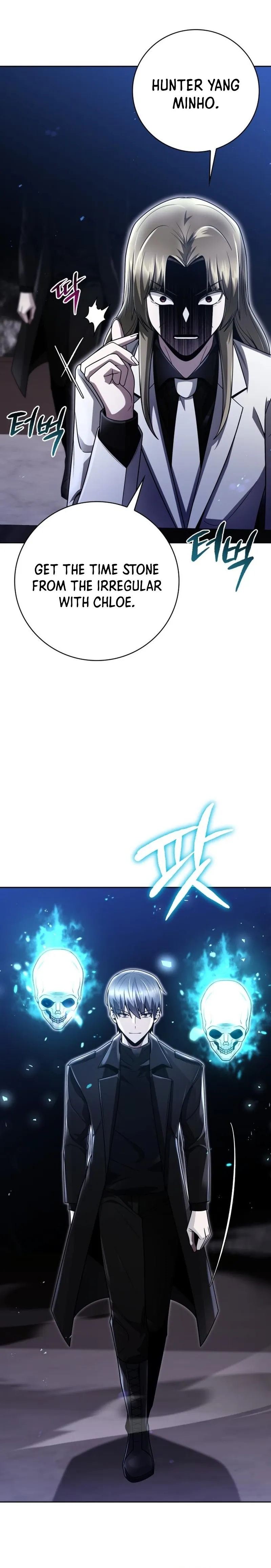 Page 16 of Chapter 44