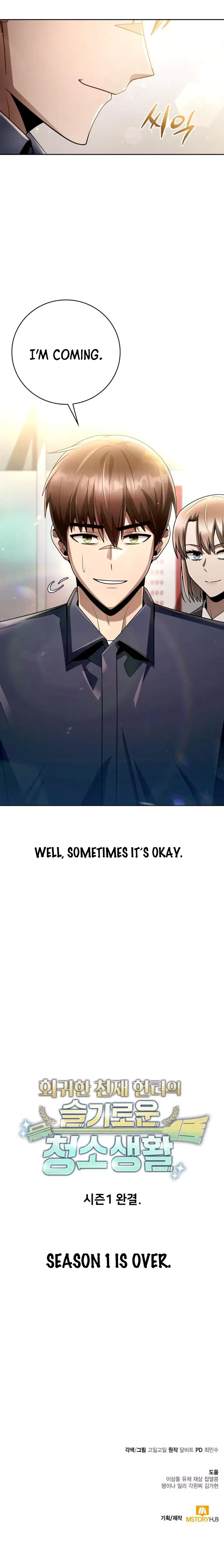 Page 29 of Chapter 44