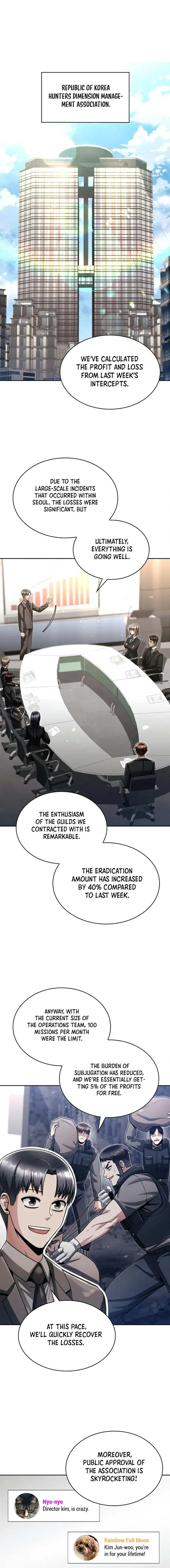 Page 1 of Chapter 51