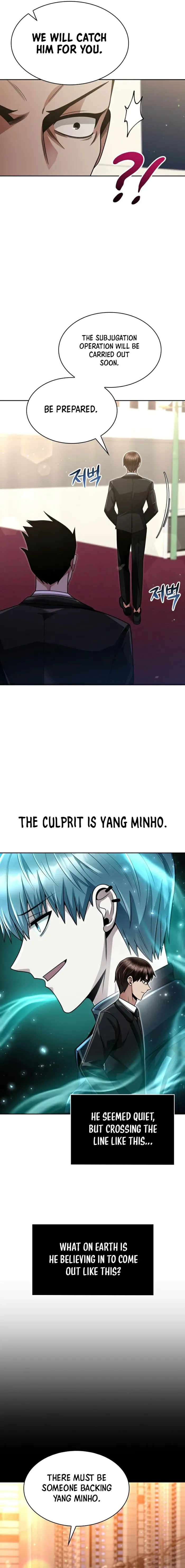 Page 14 of Chapter 51