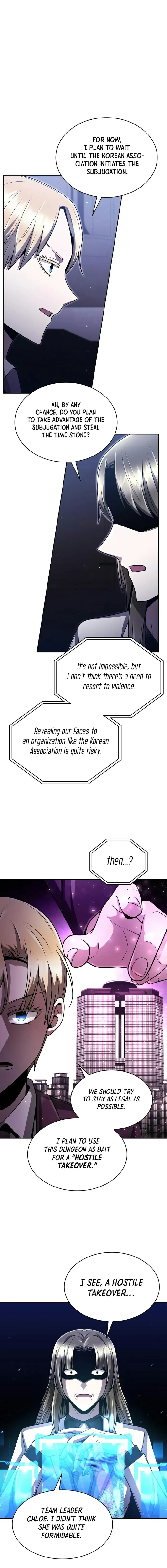 Page 21 of Chapter 51