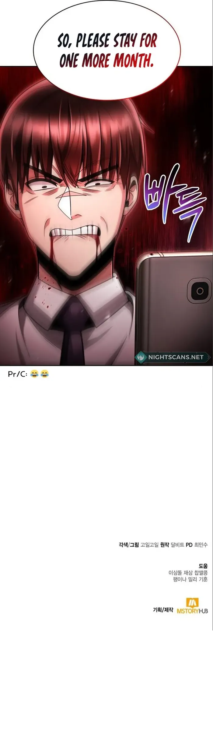 Page 25 of Chapter 56