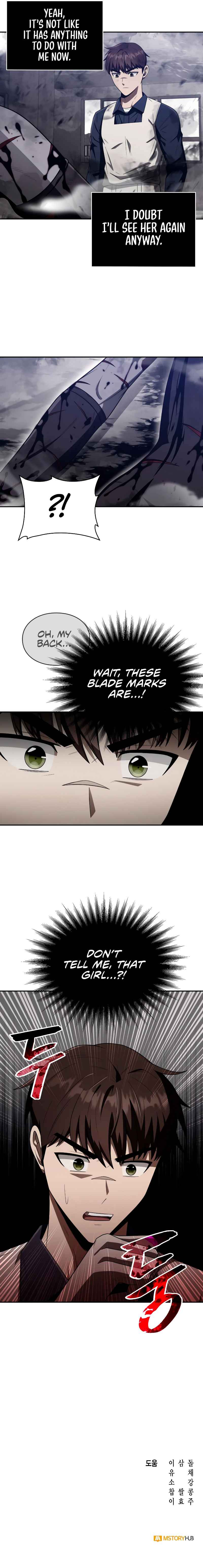 Page 12 of Chapter 5