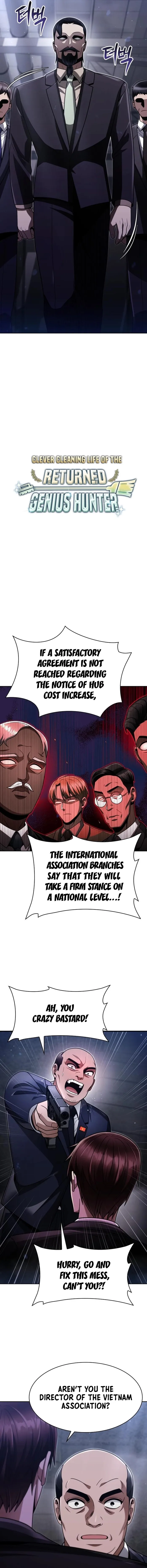 Page 6 of Chapter 64