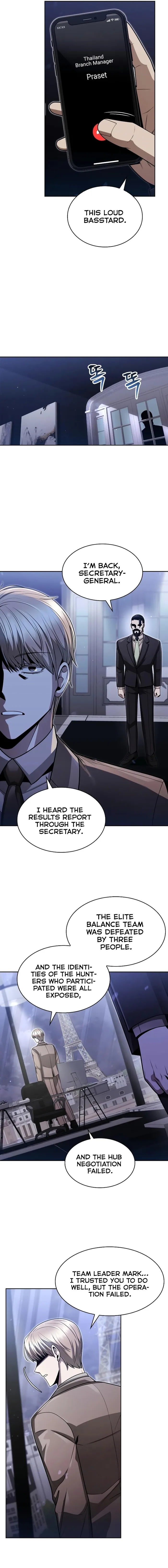 Page 3 of Chapter 67
