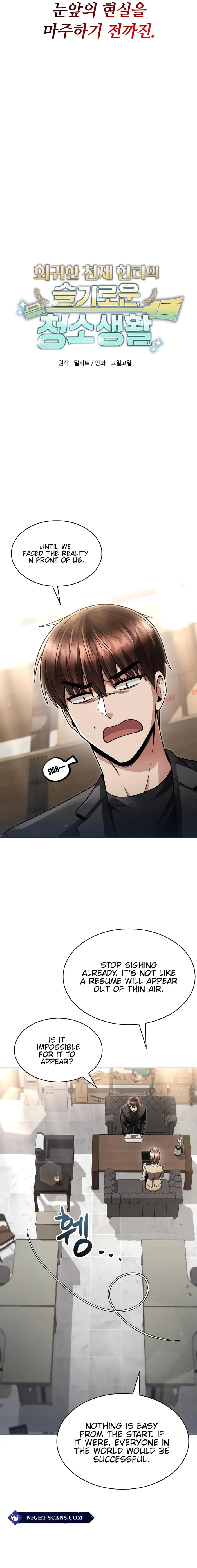 Page 2 of Chapter 69