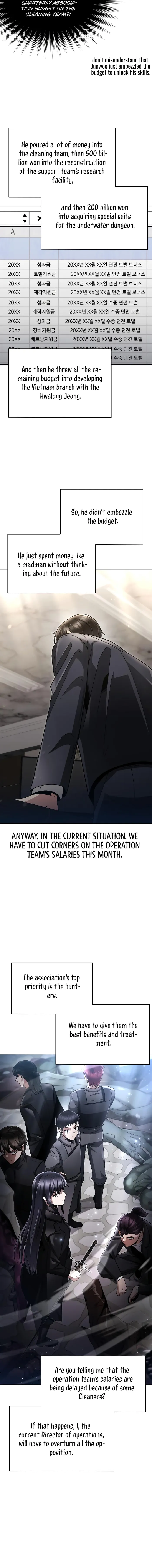 Page 11 of Chapter 69