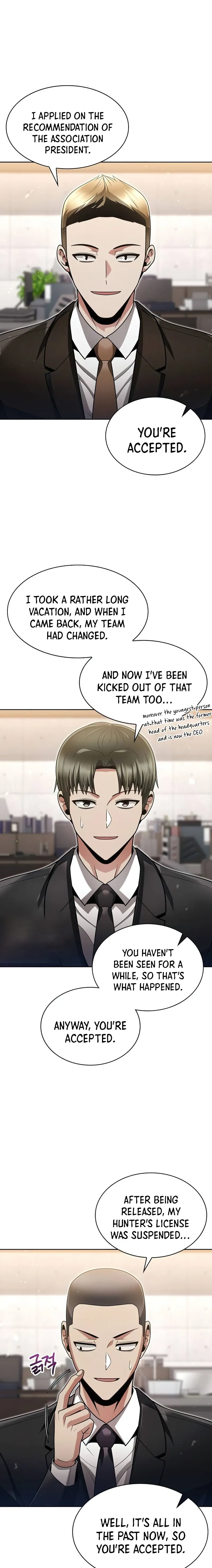 Page 1 of Chapter 70