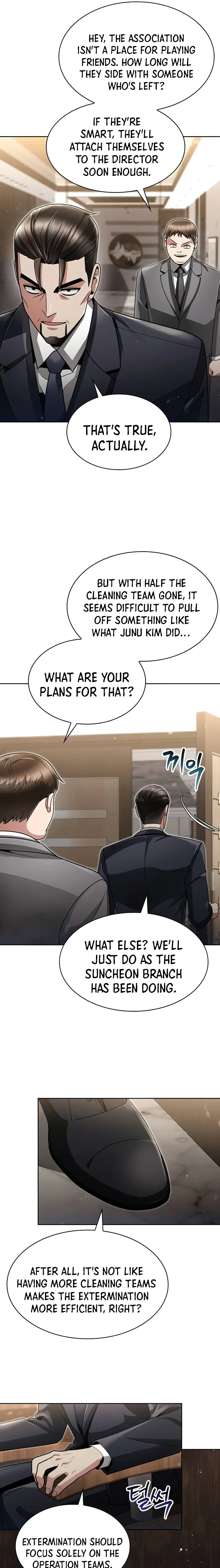 Page 13 of Chapter 70