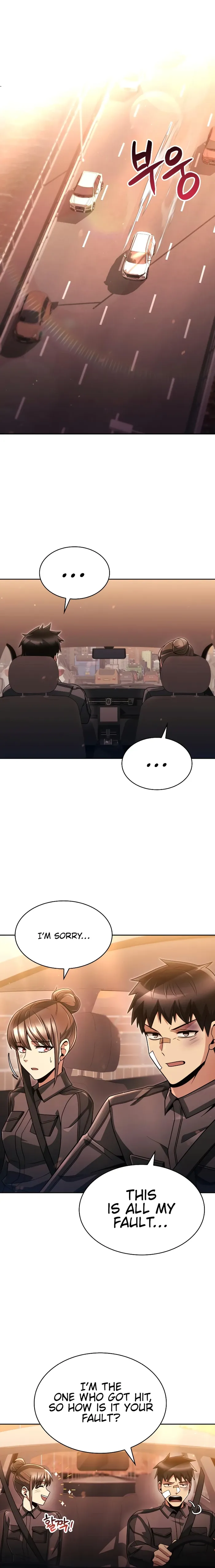 Page 16 of Chapter 71